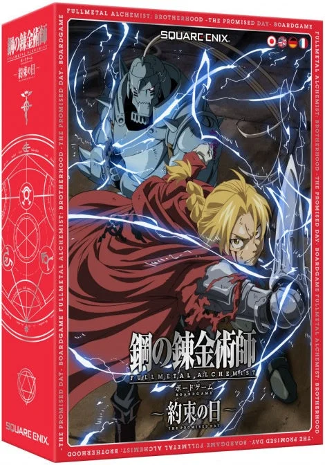 Full Metal Alchemist Brotherhood Board Game - The Promised Day